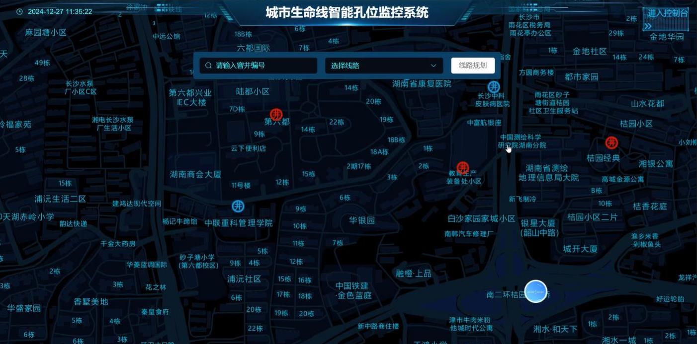 城市生命線監(jiān)測預警系統(tǒng)：運用數據智能技術助力城市安全 