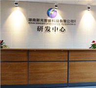 新光智能將承辦《數(shù)字化城市管理信息系統(tǒng) 智能井蓋基礎(chǔ)信息》國標(biāo)第三次工作會(huì)議