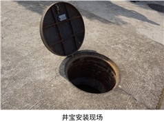 腦大洞開，物聯(lián)網(wǎng)智能井蓋出力