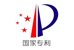 憑實(shí)力取勝！綜合管廊用智能井蓋多項(xiàng)專利