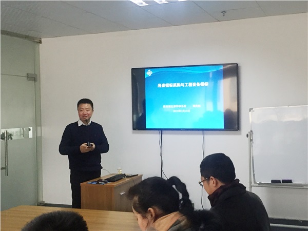 新光智能組織開展法律知識培訓，增強員工法律意識