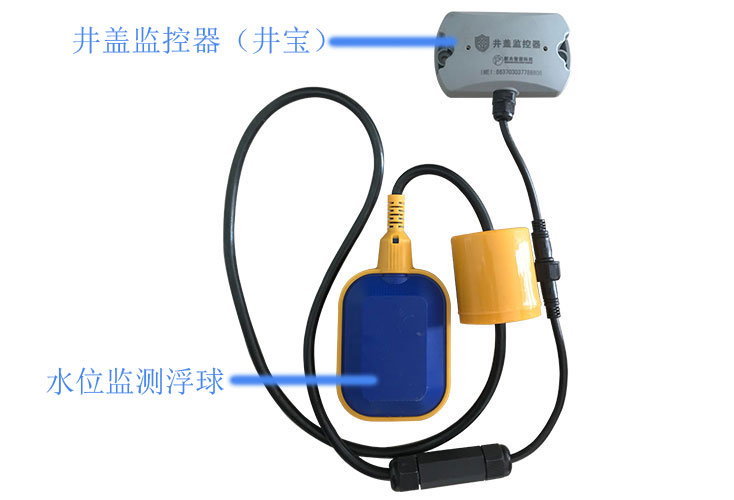 汛期來了，新光智能井蓋是什么黑科技？